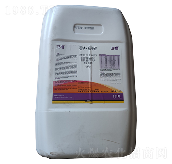 20升萎銹·福美雙-衛(wèi)福-愛種農(nóng)業(yè)