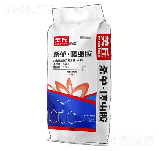 0.5%殺單噻蟲(chóng)胺-百田