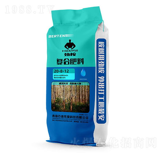 25kg復合肥料20-8-12-百田