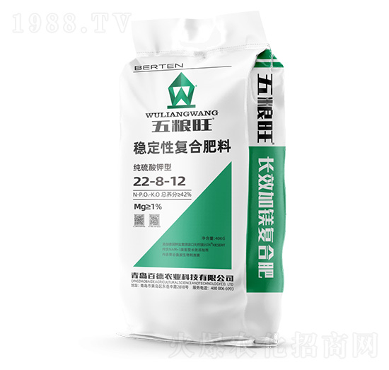 五糧旺穩(wěn)定性復(fù)合肥料22-8-12-百田