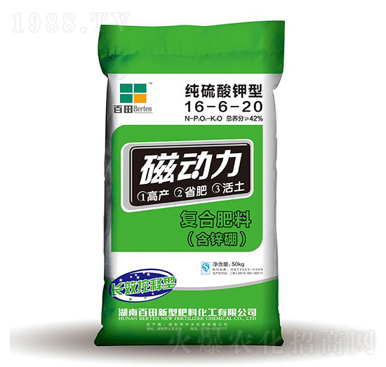 純硫酸鉀型復(fù)合肥料16-6-20-磁動(dòng)力-百田