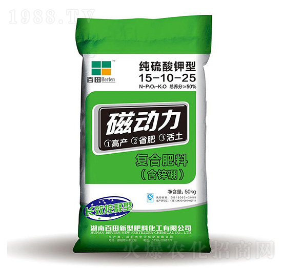 純硫酸鉀型復(fù)合肥料15-10-25-磁動(dòng)力-百田