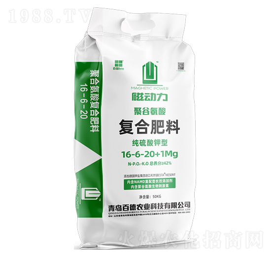 聚谷氨酸復(fù)合肥料16-6-20+1Mg-磁動力-百田