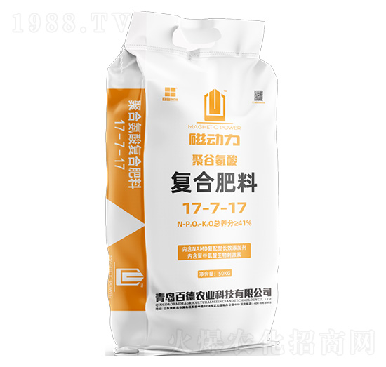 聚谷氨酸復(fù)合肥料17-7-17-磁動(dòng)力-百田
