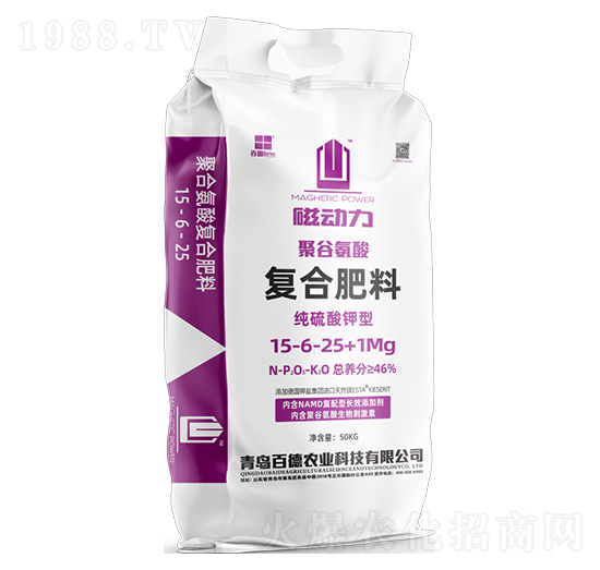 聚谷氨酸復(fù)合肥料15-6-25+1Mg-磁動(dòng)力-百田