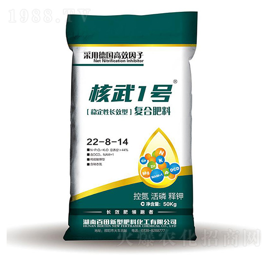 穩(wěn)定性長效型復(fù)合肥料22-8-14-核武1號-百田