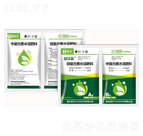 微量元素+中量元素水溶肥-瀚樂(lè)爾