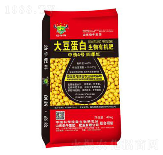 大豆蛋白生物有機肥-勁牛