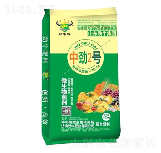 微生物菌劑-中勁2號-勁牛