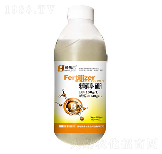 糖醇硼-瀚樂(lè)爾