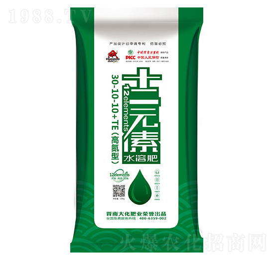 高氮型十二元素水溶肥料30-10-10+TE-晉南大化-凱美佳肥業(yè)