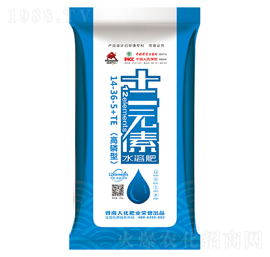 高磷型十二元素水溶肥料14-36-5+TE-晉南大化-凱美佳肥業(yè)