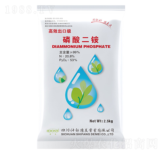 磷酸二銨-德美實(shí)業(yè)
