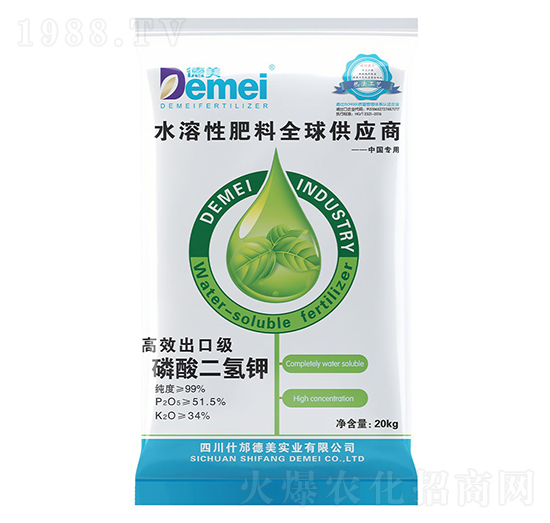 磷酸二氫鉀（MKP）-德美實(shí)業(yè)