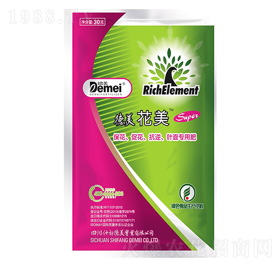 保花促花抗逆葉面專用肥-花美-德美實業(yè)
