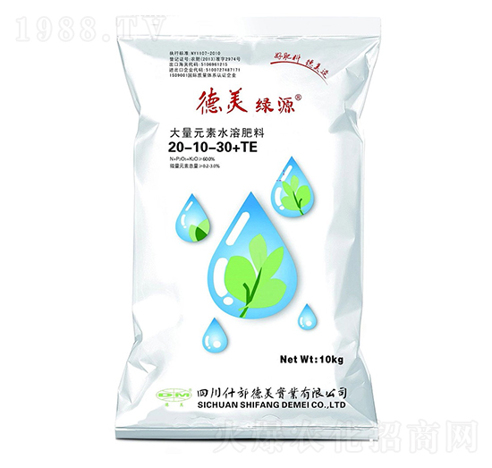 大量元素水溶肥料20-10-30+TE-德美綠源-德美實業(yè)