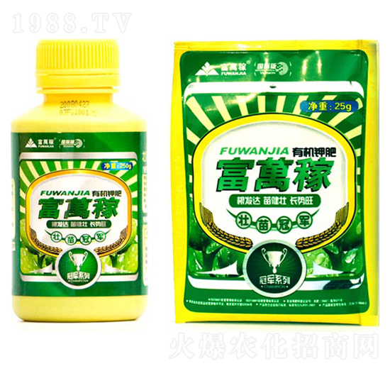 壯苗專用有機(jī)鉀肥-富萬(wàn)鉀