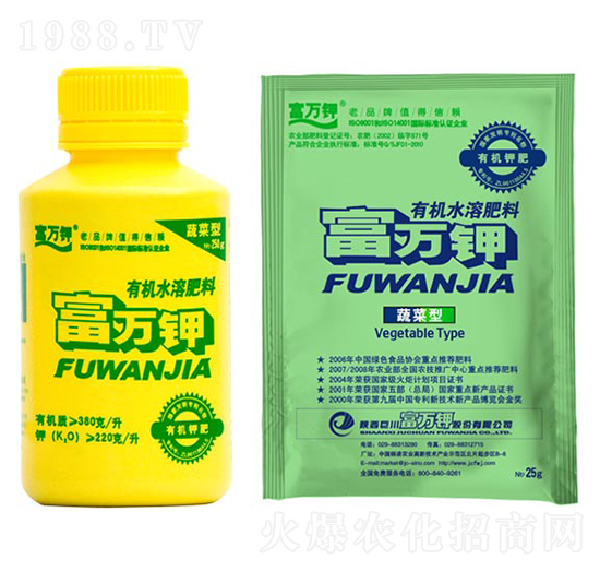 蔬菜型有機(jī)水溶肥料-富萬鉀