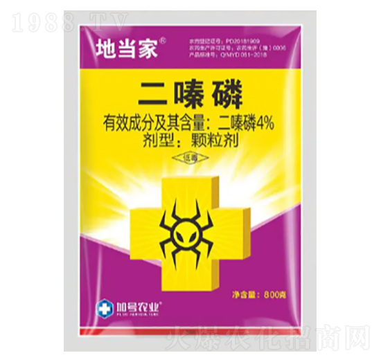 4%二嗪磷-地當(dāng)家-加號農(nóng)業(yè)
