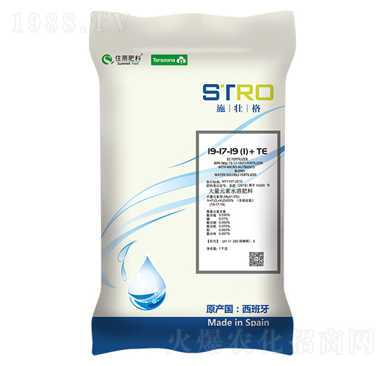 大量元素水溶肥料19-17-19-施壯格-住商肥料