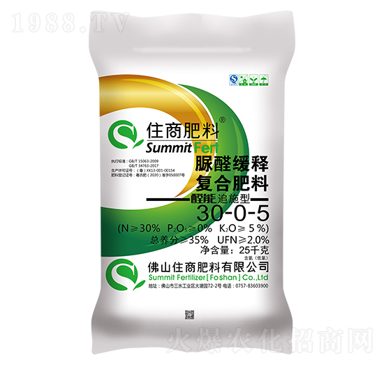 脲醛緩釋復(fù)合肥料30-0-5-住商肥料