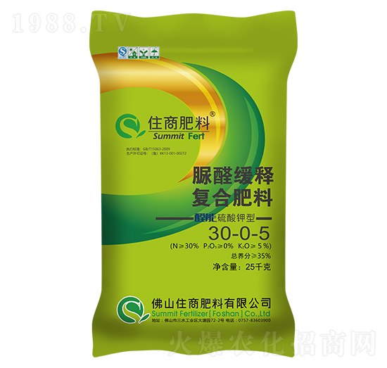 25kg脲醛緩釋復(fù)合肥料30-0-5-住商肥料