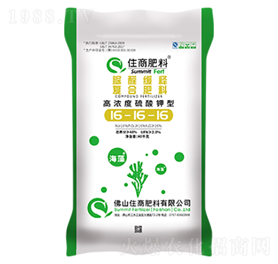 40kg��ȩ��ጏͺϷ���16-16-16-ס�̷���