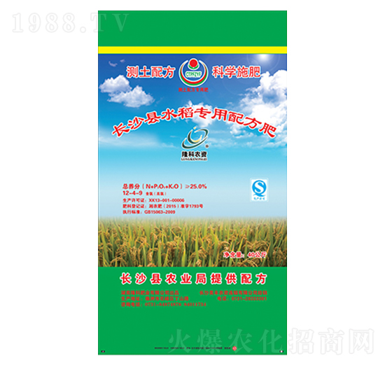 隆科農(nóng)資牌長(zhǎng)沙縣水稻專(zhuān)用配方肥12-4-9-隆科農(nóng)資