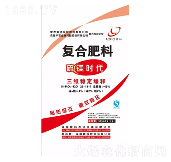 隆科牌復(fù)合肥（硫鎂時(shí)代）25-13-7-隆科農(nóng)資