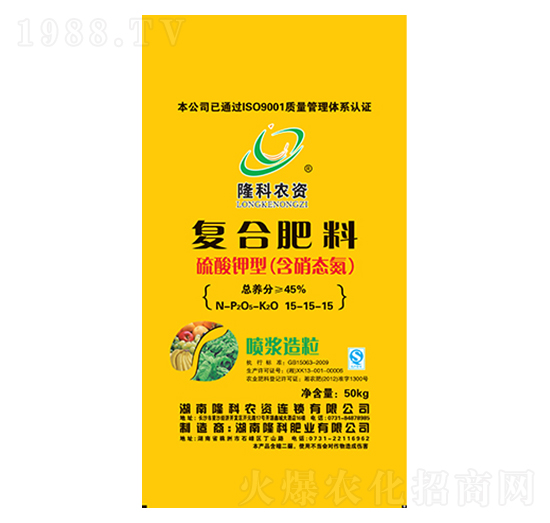 隆科農(nóng)資牌復(fù)合肥（硫酸鉀型）15-15-15-隆科農(nóng)資