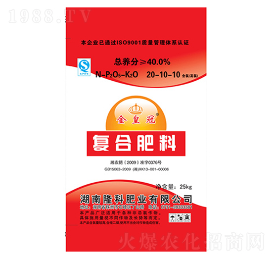 金皇冠牌復合肥-20-10-10-隆科農(nóng)資