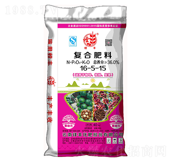 咖啡、核桃、堅果適用復合肥料16-5-15-螳豐-祥豐集團