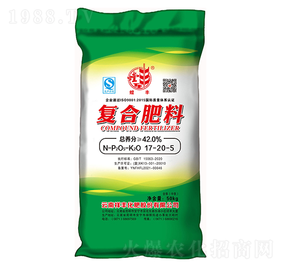 復合肥料17-20-5-螳豐-祥豐集團