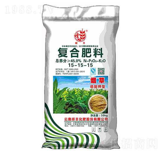 煙草專用復合肥料15-15-15-螳豐-祥豐集團