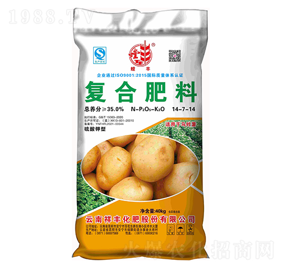 馬鈴薯適用復合肥料14-7-14-螳豐-祥豐集團