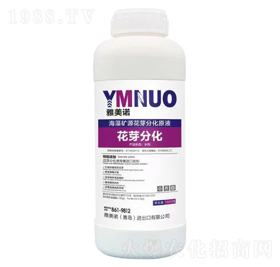 海藻礦源花芽分化原液（花芽分化）-雅美諾