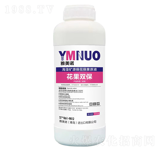 海藻礦源?；ū９海ɑüp保）-雅美諾