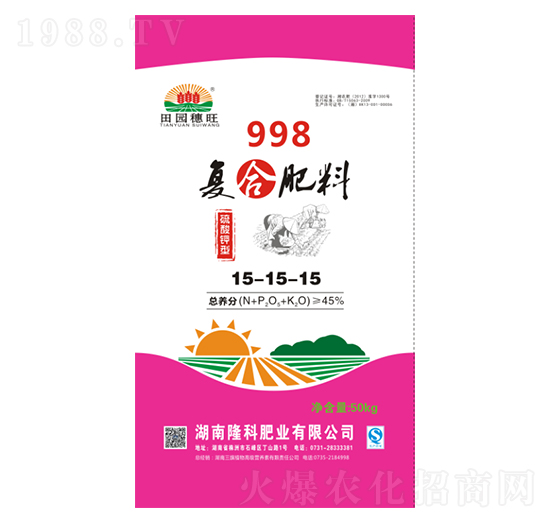 998硫酸鉀型復合肥15-15-15-田園穗旺-隆科農資