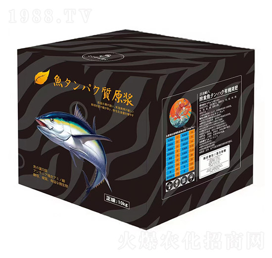 酵素魚有機(jī)液肥-中農(nóng)豐澤