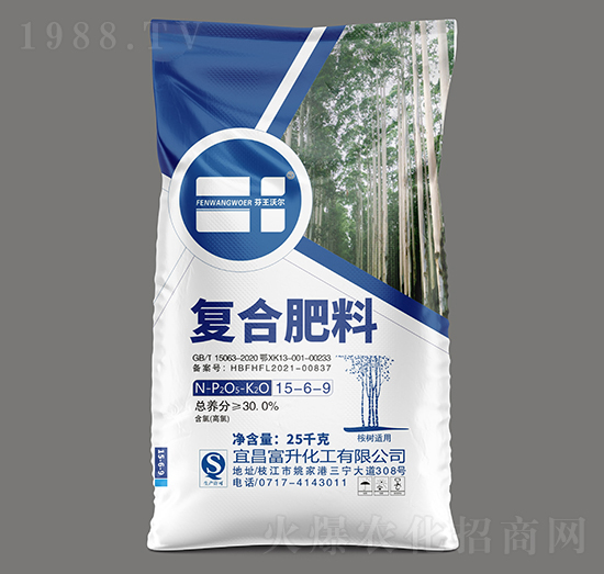 25kg桉樹適用復(fù)合肥料15-6-9-芬王沃爾-富升化工