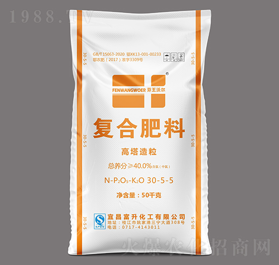 高塔造粒復(fù)合肥料30-5-5-芬王沃爾-富升化工