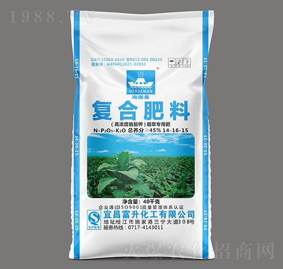 40kg煙草專用高濃度硫酸鉀復合肥料14-16-15-海德曼-富升化工