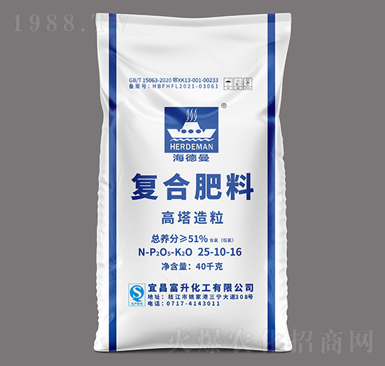 40kg高塔造粒復(fù)合肥料25-10-16-海德曼-富升化工