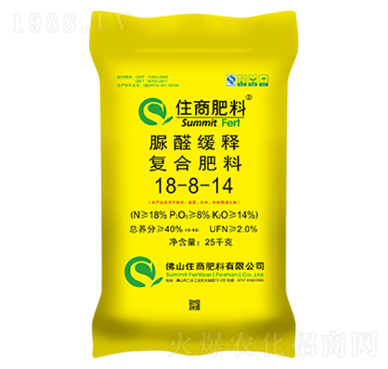 ��ȩ��ጏͺϷ���18-8-14-ס�̷���