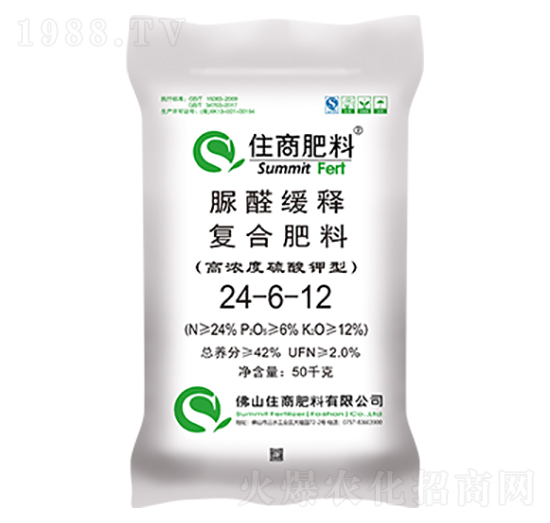 脲醛緩釋復(fù)合肥24-6-12-住商肥料