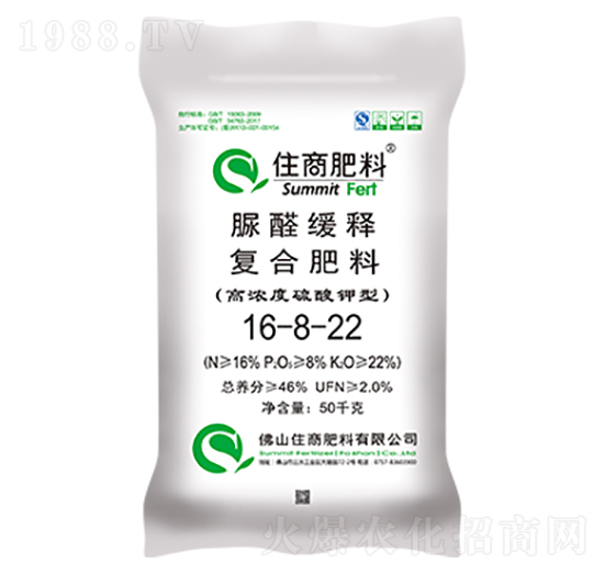 脲醛緩釋復(fù)合肥16-8-22-住商肥料