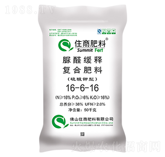 脲醛緩釋復合肥16-6-16-住商肥料
