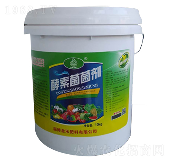 酵素菌菌劑-金禾