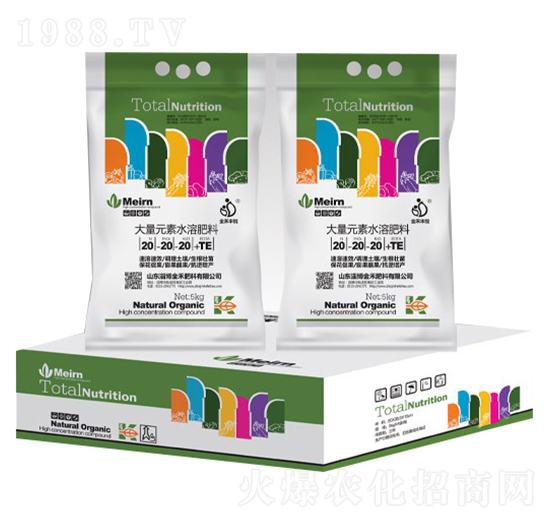 大量元素水溶肥料20-20-20+TE-金禾