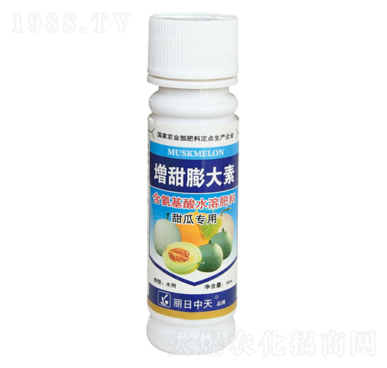 甜瓜專用含氨基酸水溶肥料-增甜膨大素-中天肥業(yè)